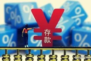 闭环？曼联本赛季BIG6内战只赢了切尔西，而蓝军对BIG6只输曼联